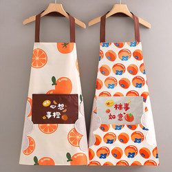 2025 New Waterproof and Oil-Proof Apron for Women, Suitable for Home Kitchen Use, Fashionable and Breathable, Popular Online, Also Suitable for Men