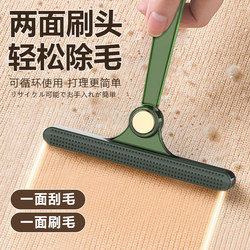 Manual Lint Remover for Clothes, Fabric Shaver for Wool and Large Clothing, Lint Ball Trimmer