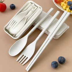Chopsticks and Spoon Set, Portable Wheat Straw, Foldable and Retractable Tableware for Students and Office Workers, Knife and Fork with Storage Box