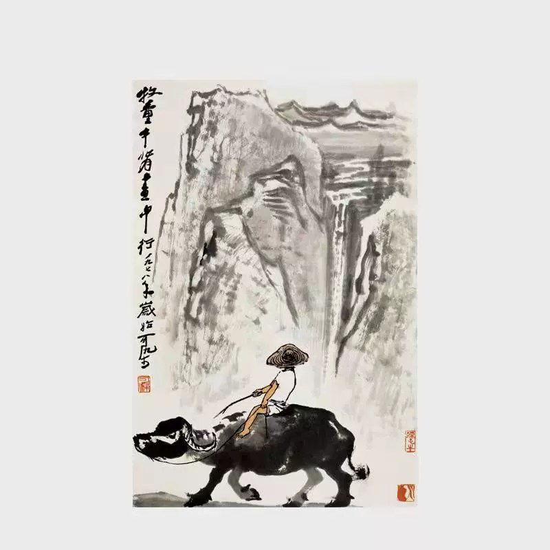 中国美術・純手描き四連山水画芯・水墨画・斉白石印款・肉筆