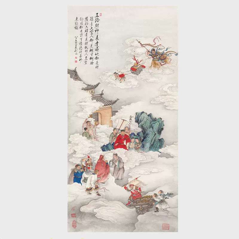 中国古美術・純手描き牧牛図三尺画芯・水墨画・李可染印款・書道品・宣紙・带水印 中国古美術・純手描き牧牛図三尺画芯・水墨画・李可染印款・書道