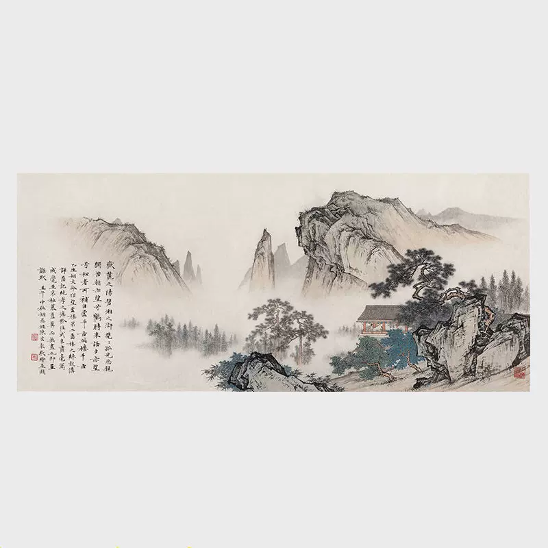李可染牧牛图微喷复制品条幅字画名家书画原作宣纸画心未装裱包邮