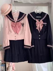 女子制服- Top 1000件女子制服- 2024年3月更新- Taobao