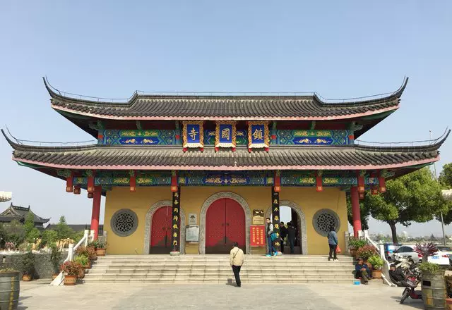 镇国寺图片