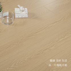 Laminated Wood Flooring for Home Use in Bedrooms, Environmentally Friendly, Wear-Resistant, Waterproof, Underfloor Heating, Wooden Diamond Board, Direct Sales from the Manufacturer, 12mm