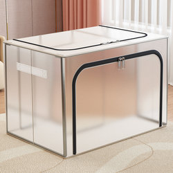 Transparent Clothes Storage Box, Household Extra-Large Capacity Wardrobe Clothing Storage Box, Dormitory Organizing Box, Storage Magic Tool