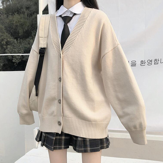 Academy style loose V-neck cardigan, 2020 new lazy style sweater for women, spring and autumn outerwear, jk knitted sweater, jacket for women