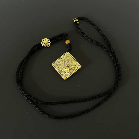 Legend of the Stargazing Girl's Talisman around the Elden Ring Intelligence+5