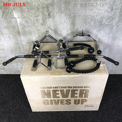 High Pull-Down Fitness Strength Equipment Accessories Double-Ended Rope Handle Seated Rowing Pull Rod Large Flying Bird Gantry