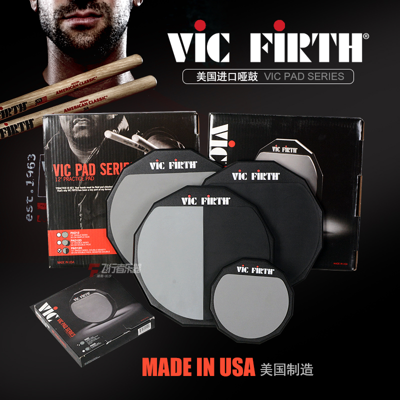 (ö̾ νƮ) VIC FIRTH  巳 12ġ 6ġ ϷƮ Ŀ е VF  巳 е-