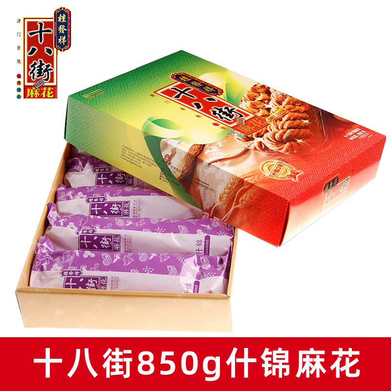 天津麻花礼盒-淘宝逛一逛