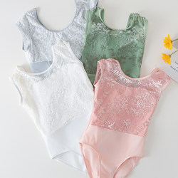 Children's Dance Practice Clothes, Girls' Chinese Dance Jumpsuit, Ballet Gymnastics Suit, Vest, Chinese Style Classical Body Suit