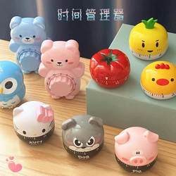 Pomodoro Timer Study Timer Alarm Clock Time Management Timer for Elementary School Students Doing Homework Kitchen-Specific Mechanical Clock