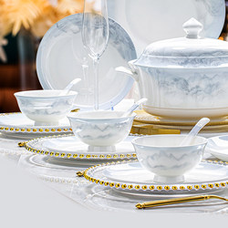 2026 Bowl and Plate Set for Home Use, High-Temperature Jingdezhen High-Quality Ceramic Bone China Tableware Set, Bowls and Plates, Housewarming Gift