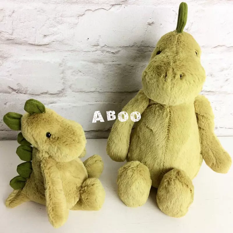 新！英国jellycat正品！Bashful Dino 害羞恐龙毛绒安抚玩偶-Taobao