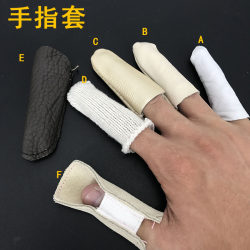 Thickened wear-resistant, heat-insulating and anti-scalding fingers
