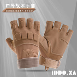 iddona men's polyester half finger wear-resistant and breathable