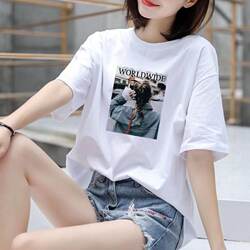 White T-Shirt for Women, Loose Fit, Plus Size, Inner Layer, Half-Sleeve, Korean Style, Spring/Summer New Model 2026, Short Sleeve, Trendy