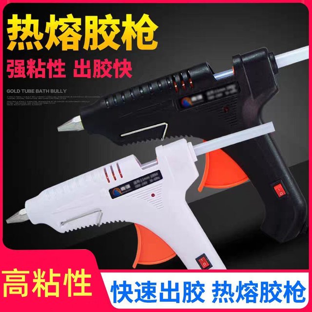 Hot melting rubber gun manual Household hot-melt rubber gun High sticky strong rubber stick hot melt rubber 7-11mm glue hot melt gun