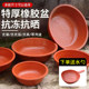 Extra thick tendon basin, wash basin, vegetable basin, meat basin, foot basin, bath basin, laundry basin, water storage basin, fish basin for sale