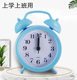 Alarm clock student Children's special wake up artifact bedside men and girls alarm alarm for hour wake up the alarm clock is not late