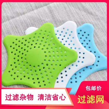 Floor drain suction cup kitchen sink anti-odor sewer anti-blocking