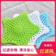 Starfish floor drain suction cup kitchen pool deodorant sewer anti-blocking bathroom mat sink drain plug filter