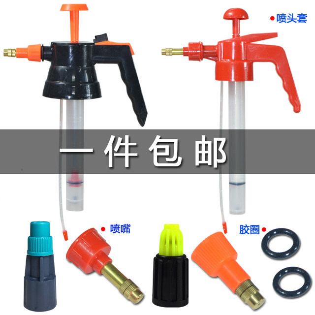 Wapton Packing Torch Horticultural Products Spirit Parts High -pressure Nozzle Misty Flower Spray Garden Spray kettle
