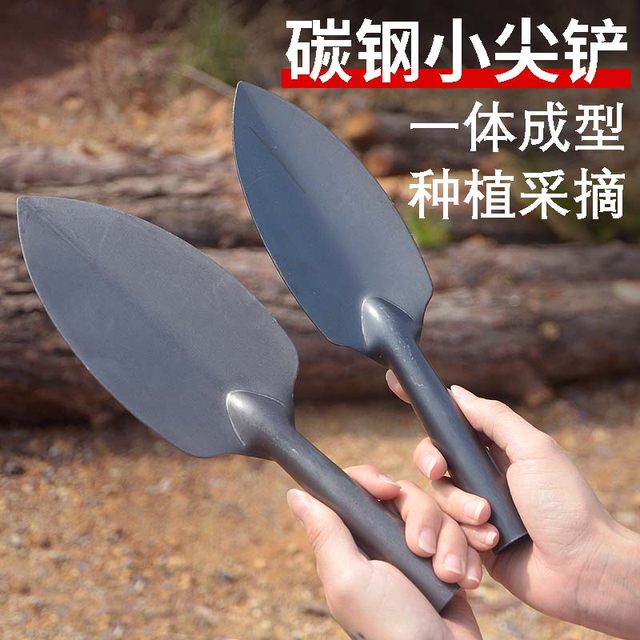 Outdoor small shovel garden flower and soil shovel tools for wild vegetables household vegetables and agricultural tools for loosening soil carbon steel shovel transplanting seedlings