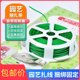 Comes with cutter wrapped gardening tainer line climbing vine tie garden wire wire iron wire wire bundle taus 50 meters rose rose
