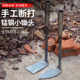 All-steel small hoe household vegetable and flower tools small hoe digging multi-functional agricultural farming tools digging soil