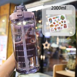 Extra Large Capacity 2000ml Plastic Water Cup for Women, New Summer Portable Straw Outdoor Sports Fitness Water Bottle for Men