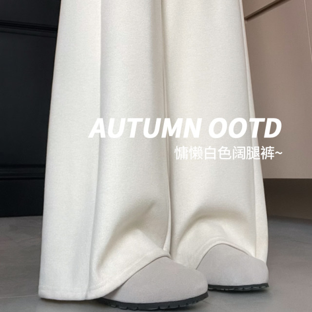 White straight-leg casual pants for women in spring and autumn 2025 new high-waist dopamine wide-leg pants loose small Minnie pants