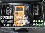 Dụng cụ đo điện trở kỹ thuật chống tĩnh điện PC27-7H Bộ tĩnh điện Shanghai Yuanzhong (Taiou) PC27-7H