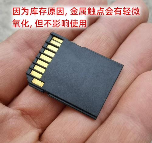 TF в SD -карту COPRED ADAPTER ADAPTER MEMPER CARD для подключения MicroSD Small Card к большим считывателям карт High -Speed