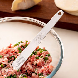 Onlycook 316 Stainless Steel Dumpling Spoon for Home Use, Wonton and Dumpling Filling Spoon, Filling Scoop, Wonton-Making Tool