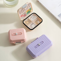 Onlycook Portable Pill Box, Pill Storage Box, Moisture-Proof Medicine Dispensing Box, Mini Sealed Portable Medicine Box for Seven Days