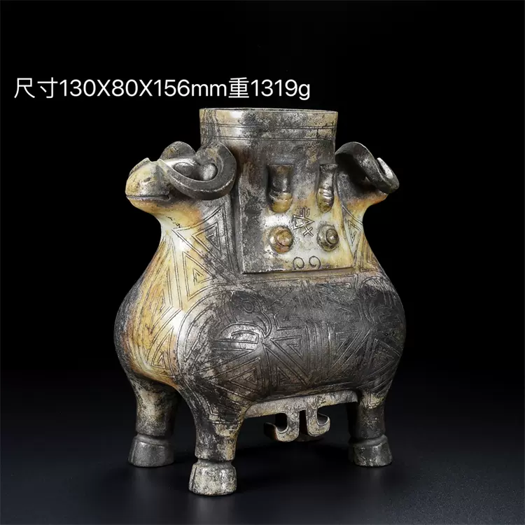 高古玉和田玉雕羊首四足玉樽擺件器皿古玉老玉收藏-Taobao