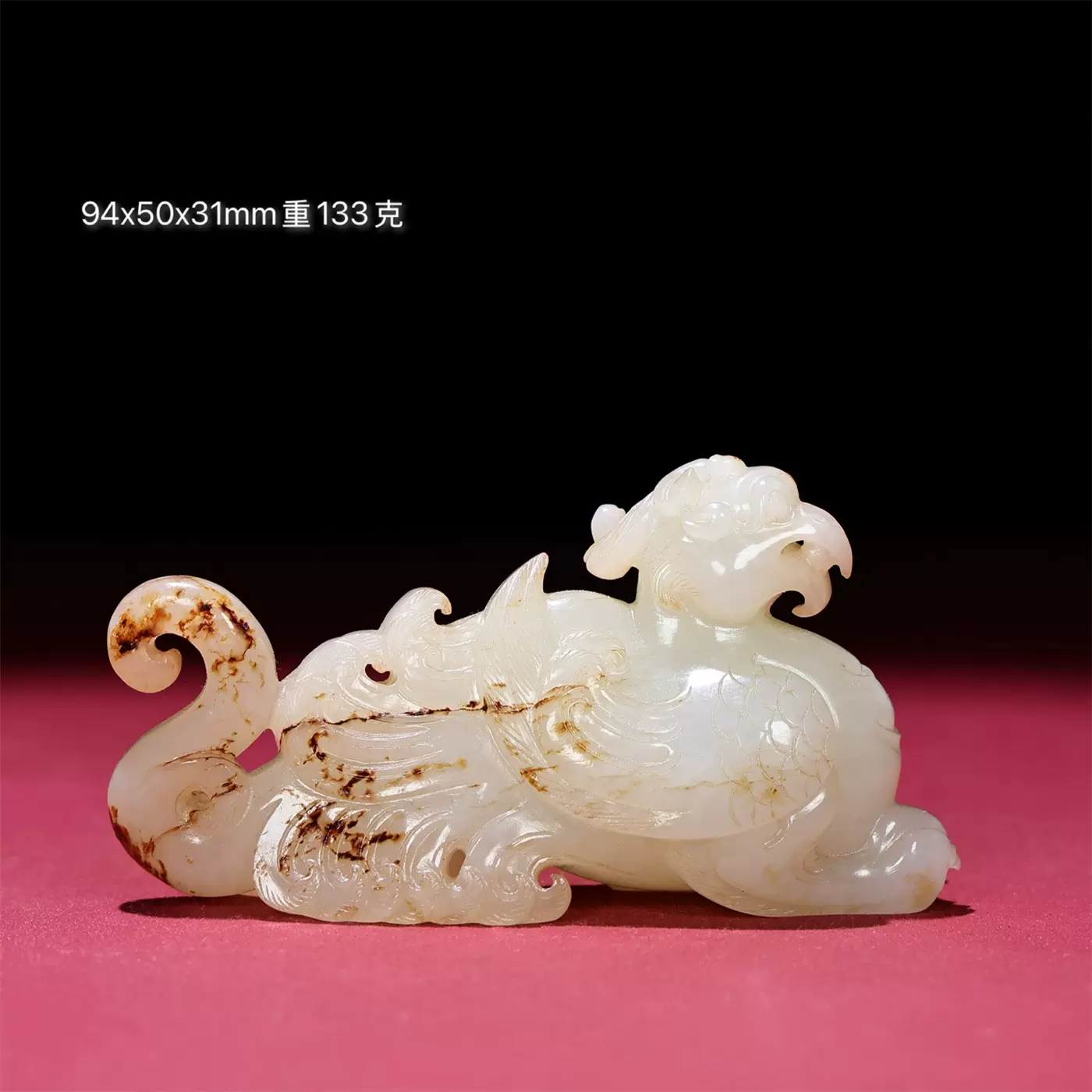 古玉老玉和田玉凤鸟摆件