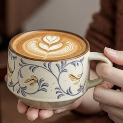 Zao Yue Home Retro Coffee Cup Ceramic High-End Exquisite Women's Personal Cup and Saucer Set Latte Cup Tt