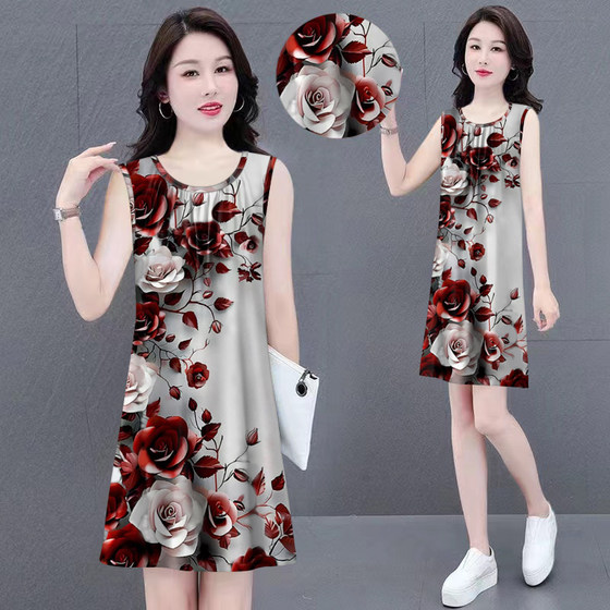 
2025 summer new loose suspender a-line skirt covering belly and making it look slim and sleeveless vest skirt round neck printed dress for women