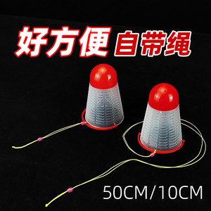 Badminton nesting device far-range bait accessories precision plastic nesting cage fishing fixed bait fishing gear supplies
