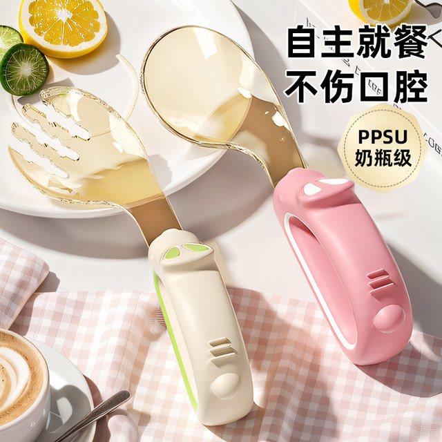 Baby PPSU Spoon Learn to Eat Training Silicone Spoon Newborn Babies Eat Children's Tableware Complementary Food Portable