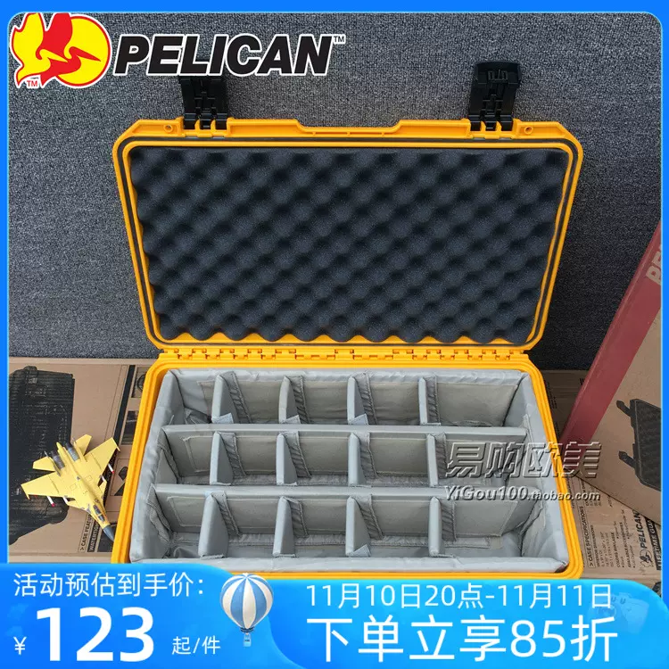 PELICAN配件安全箱旅行箱定制内胆内衬相机隔断间隔板隔层1535-Taobao