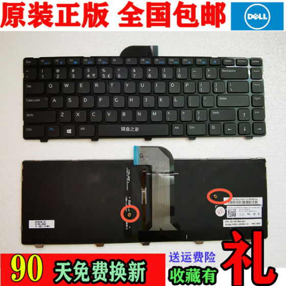 
Original dell Lingyue 14R-3421 14v-4516 5437 M431R-5435 2421 keyboard