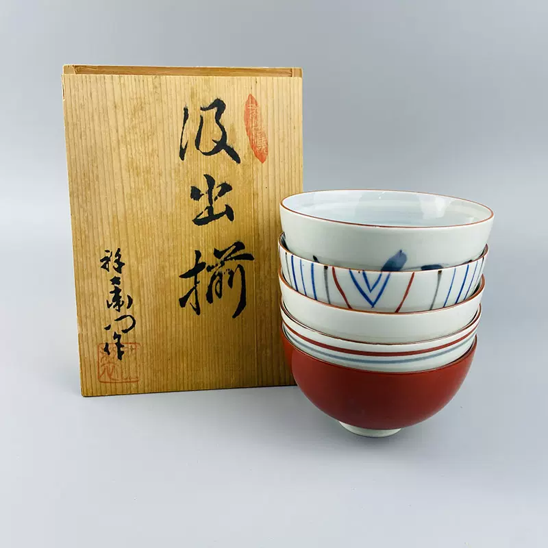 52箱9号日本回流有田烧绘变五客杯茶杯茶碗五只花色不同-Taobao