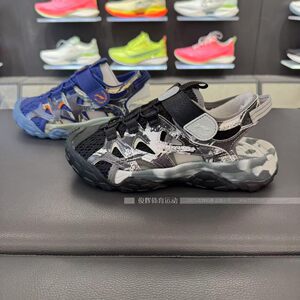 
Li Ning 2025 Summer Children's Sandals Men's Big Children's Trek 2 V2 Casual Sports Baotou Beach Shoes YKEV016