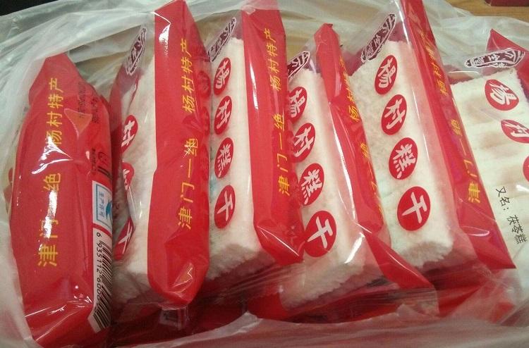 天津不止有“狗不理”，还有美味的传统糕点(图4)