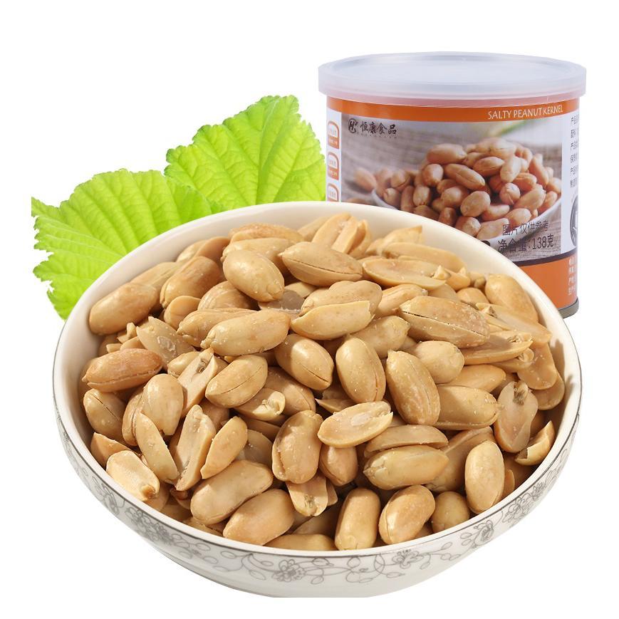 咸味零食荟萃，咸香味美爆味蕾(图5)