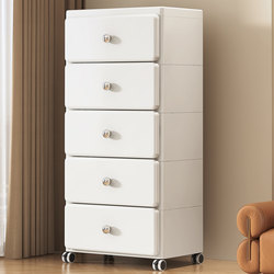 Thickened Drawer-Type Storage Cabinet, Plastic Storage Cabinet, Living Room Snack Storage Rack, Household Floor-Standing Movable Storage Cabinet